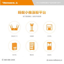 秦皇岛宾馆WiFi覆盖与虹联网络技术开发推荐商家