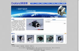 北京嘉蓝德信息技术公司网站成功交付，引领网络技术开发新篇章