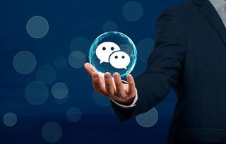 干货来袭 小程序如何有效推广？这些核心技能你掌握了吗？